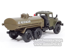 Автоминиатюра модели - ЗиЛ 131 АЦ ОГНЕОПАСНО , хаки 1:43 Элекон