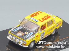Автоминиатюра модели - LADA 1300 1000 LAKES Rally Rally Finland 1975 STASYS Brundza, yellow 1:43 IXO