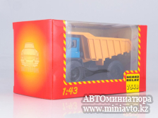 Автоминиатюра модели - БЕЛАЗ-7548 сине-оранжевый 1:43 Наш Автопром