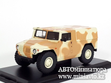 Автоминиатюра модели - ГАЗ-233002 "Тигр" пикап с тентом, песочный камуфляж 1:43 SSM