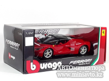 Автоминиатюра модели - Ferrari LaFerrari 2013 red / black 1:24 Bburago