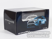 Автоминиатюра модели - Toyota RAV4 2020 White 1:43 China Promo Models