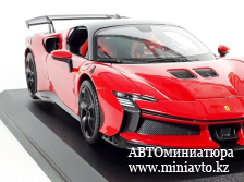 Автоминиатюра модели - Ferrari SF90 XX Stradale red 1:18 Bburago