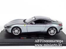 Автоминиатюра модели - Ferrari Roma 2019 Silver 1:24 Bburago