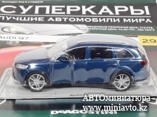 Автоминиатюра модели - AUDI Q7, blue Суперкары DeAgostini