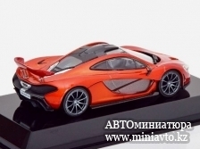 Автоминиатюра модели - McLaren P1, orange met., 2013 Altaya - SUPERCARS