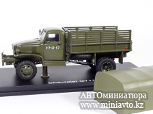 Автоминиатюра модели - CHEVROLET G7117 бортовой с тентом (с лебёдкой) хаки 1:43 SSM