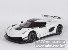 Автоминиатюра модели - Koenigsegg Jesko White 1:24 CPM junior series