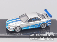 Автоминиатюра модели - Nissan Skyline GT-R R34 Silver Fast and Furious 1:43 Altaya