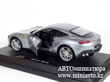 Автоминиатюра модели - Ferrari Roma 2019 Silver 1:24 Bburago