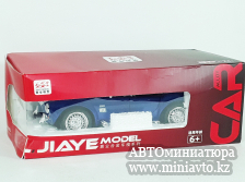 Автоминиатюра модели - SHELBY Cobra 427S/C 1965 blue 1:24 CPM junior series