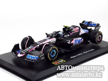 Автоминиатюра модели - Alpine A524 BWT F1 2024 #10 Gasly 1:43 Bburago