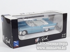 Автоминиатюра модели - BUICK Century, 1958, light blue metallic New Ray