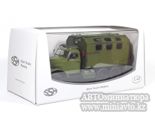Автоминиатюра модели - ЗиЛ-157 кунг МТО-АТ Хаки 1:43 SSM