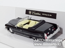 Автоминиатюра модели - CADILLAC Coupe De Ville 1976, black New Ray