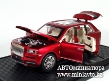 Автоминиатюра модели - Rolls-Royce Cullinan Red 1:24 CPM junior series