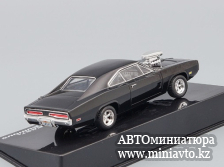 Автоминиатюра модели - Dodge Charger R/T 1970 Fast and Furious 1 1:43 Altaya