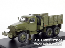 Автоминиатюра модели - GMC CCKW SWB 352 бортовой  (с лебёдкой), хаки 1:43 SSM