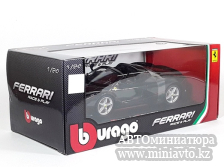 Автоминиатюра модели - Ferrari LaFerrari Aperta black 1:24 Bburago