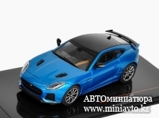 Автоминиатюра модели - Jaguar F-Type SVR  2016 синий металлический / черный Ixo