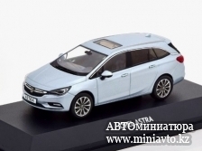 Автоминиатюра модели - Opel Astra K Sports Tourer 2018 Серебряный i-Scale