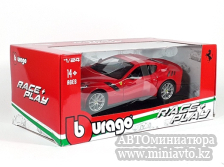 Автоминиатюра модели - Ferrari F12 TDF  2016 red 1:24 Bburago