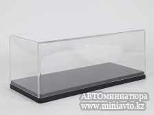 Автоминиатюра модели - Акриловый бокс для моделей : длина 16.5 см , ширина 7.5 см, высота 6.5 см