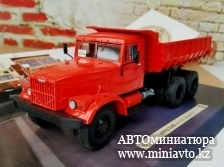 Автоминиатюра модели - КрАЗ-256Б самосвал из кинофильма"Мимино".Проект №40 MGG73