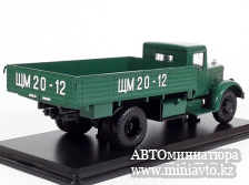 Автоминиатюра модели - ЯАЗ-200 бортовой ультрамарин 1:43 SSM