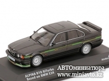 Автоминиатюра модели - BMW Alpina B10 E34 BiTurbo black-metallic  1:43 Solido