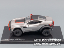 Автоминиатюра модели - Local Motors Rally Fighter 2012 Fast and Furious 1:43 Altaya
