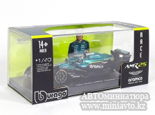 Автоминиатюра модели - Aston Martin AMR25 F1 2025 #14 Alonso 1:43 Bburago