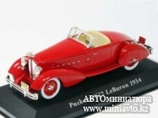Автоминиатюра модели - Packard V12 Le Baron Speedster  1934 Altaya