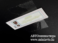 Автоминиатюра модели - Porsche 918 Spyder Convertible 2010 GREY  1:18 MZ