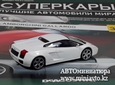 Автоминиатюра модели - LAMBORGHINI Gallardo, white Суперкары DeAgostini
