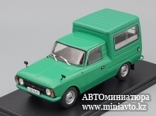 Автоминиатюра модели - ИЖ-27156 пик-ап Легендарные советские Автомобили 1:24 Hachette