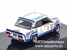 Автоминиатюра модели - ВАЗ 2105 VFTS №9 "Autosport" Брунза/Дадвани Ралли Новая Зеландия 1985 1:43 IXO