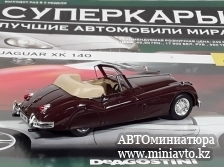 Автоминиатюра модели - JAGUAR XK 140, brown Суперкары DeAgostini