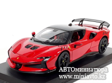 Автоминиатюра модели - Ferrari SF90 XX Stradale red 1:18 Bburago