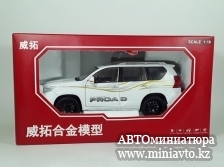 Автоминиатюра модели - Toyota Land Cruiser PRADO 150 "PROAD" White 1:18 CPM junior series