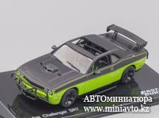 Автоминиатюра модели - DODGE Challenger SRT 2011 Fast and Furious 1:43 Altaya