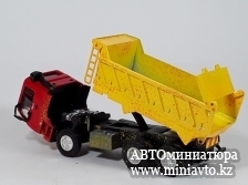 Автоминиатюра модели - Nissan Diesel UD  Dump Truck 1:50 CPM junior series