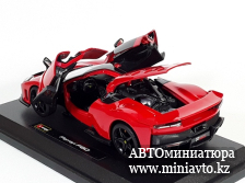 Автоминиатюра модели - Ferrari F80 red 2024 1:24 Bburago