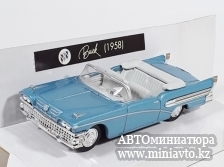 Автоминиатюра модели - BUICK Century, 1958, light blue metallic New Ray