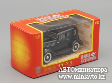 Автоминиатюра модели - ГАЗ 11-73, черный Наш Автопром