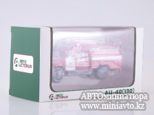 Автоминиатюра модели - Пожарный АЦ-40 (на шасси ЗиЛ 130) Санкт-Петербург Автоистория