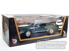 Автоминиатюра модели - Shelby Gt 500 Kr Coupe 1968 Green 1:18 Yat Ming