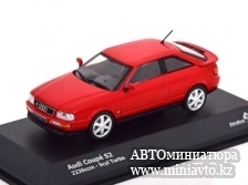 Автоминиатюра модели - Audi S2 Coupe 1992 red Solido 