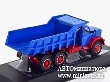 Автоминиатюра модели - Magirus Jupiter 6x6 dump truck blue/red Ixo trucks