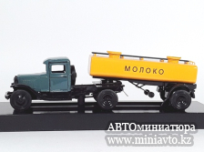 Автоминиатюра модели - ГАЗ АА с полуприцепом МОЛОКО 1:43 ЛОМО-АВМ